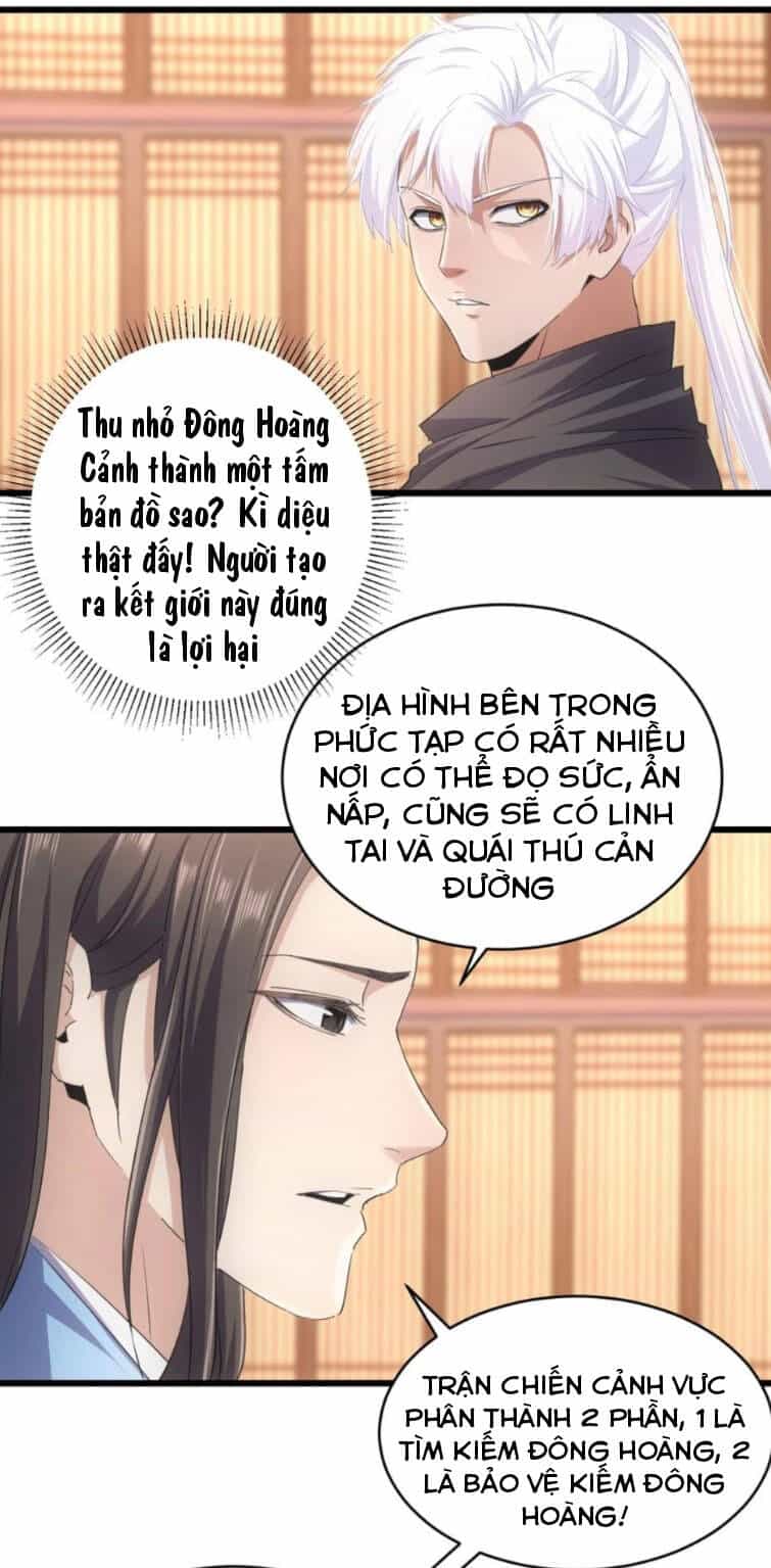 Vạn Cổ Đệ Nhất Thần - Chương 128 - ảnh 44