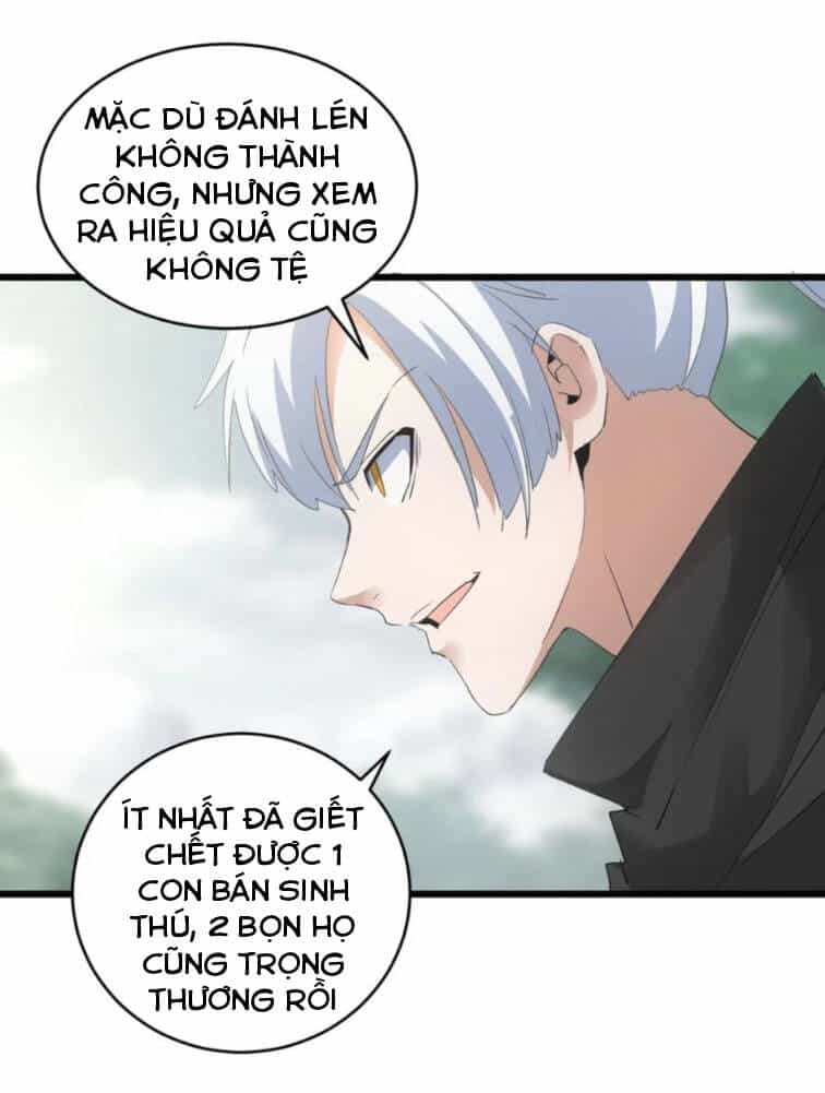 Vạn Cổ Đệ Nhất Thần - Chương 130 - ảnh 21