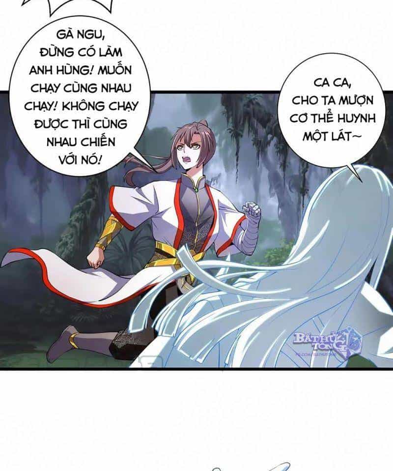 Vạn Cổ Đệ Nhất Thần - Chương 8.1 - ảnh 26