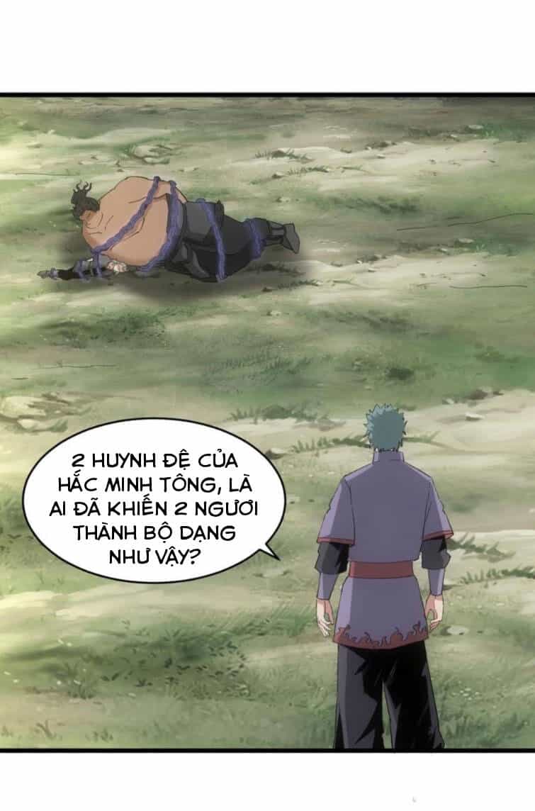Vạn Cổ Đệ Nhất Thần - Chương 132 - ảnh 7