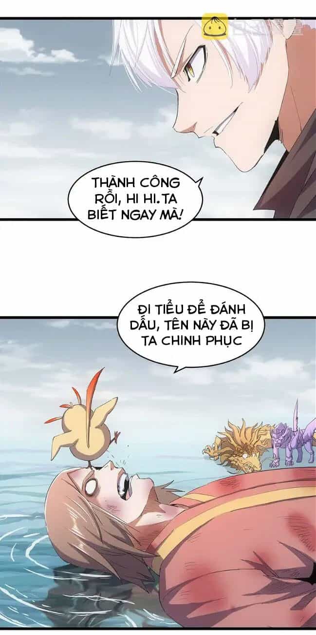 Vạn Cổ Đệ Nhất Thần - Chương 134 - ảnh 17