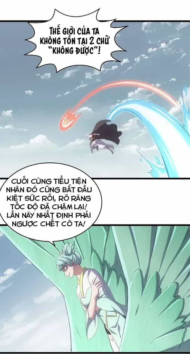 Vạn Cổ Đệ Nhất Thần - Chương 134 - ảnh 47