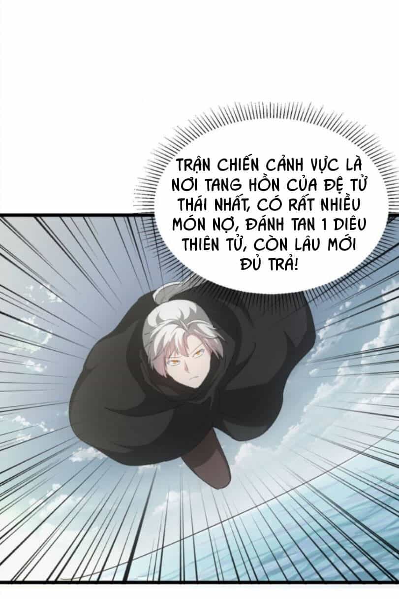 Vạn Cổ Đệ Nhất Thần - Chương 135 - ảnh 19