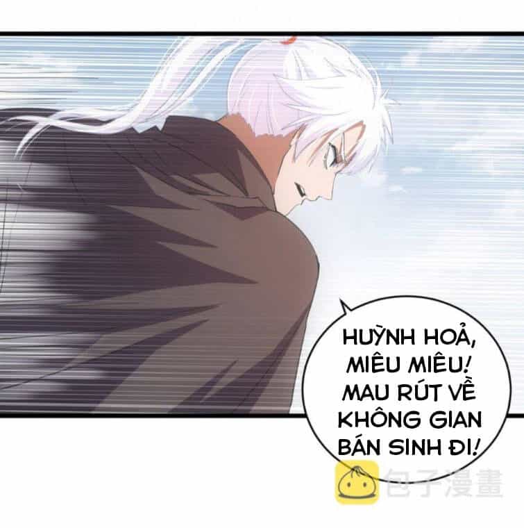Vạn Cổ Đệ Nhất Thần - Chương 136 - ảnh 27