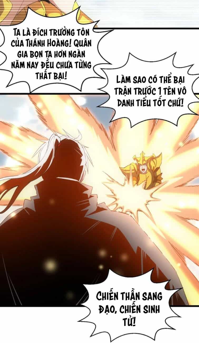 Vạn Cổ Đệ Nhất Thần - Chương 137 - ảnh 18