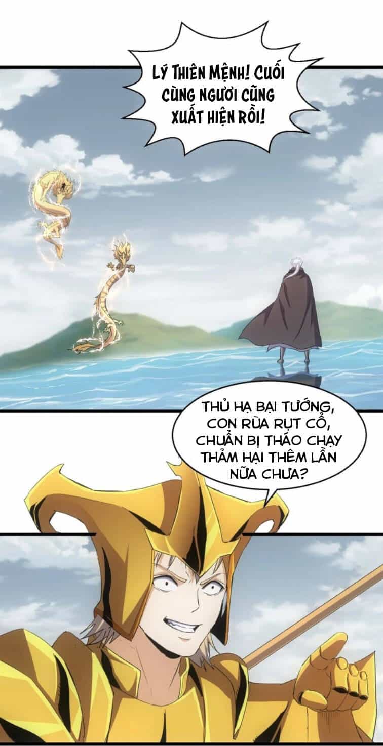 Vạn Cổ Đệ Nhất Thần - Chương 137 - ảnh 2