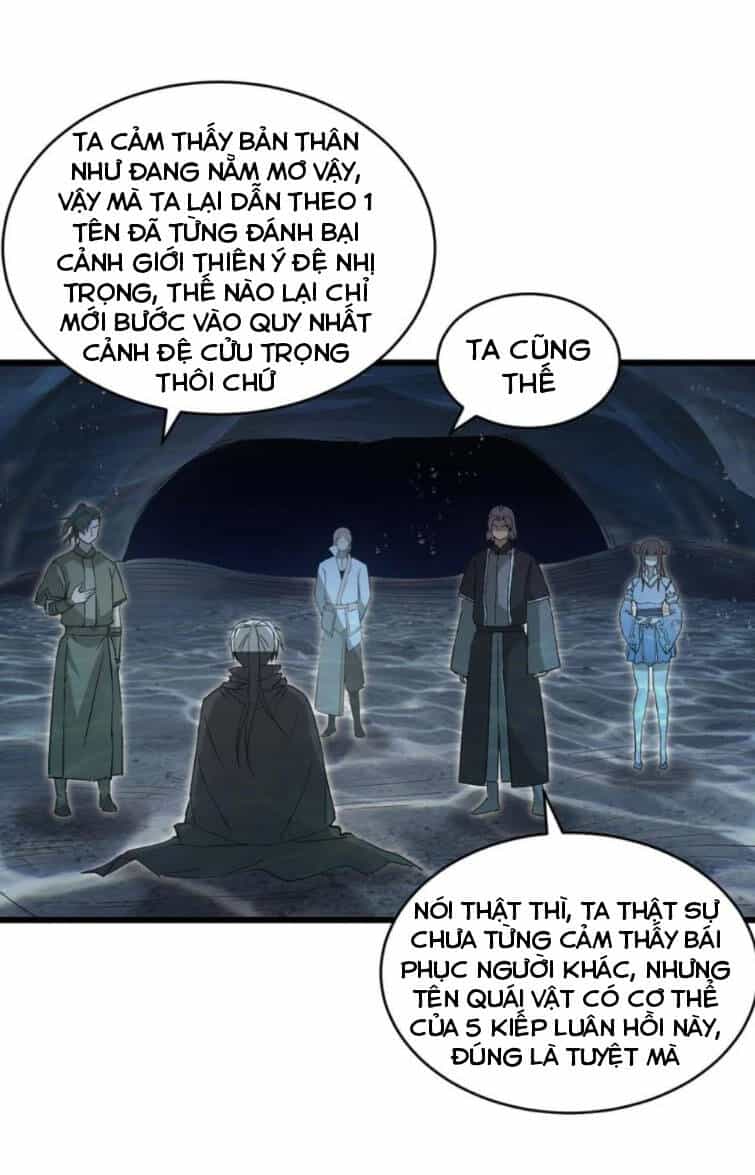 Vạn Cổ Đệ Nhất Thần - Chương 137 - ảnh 45