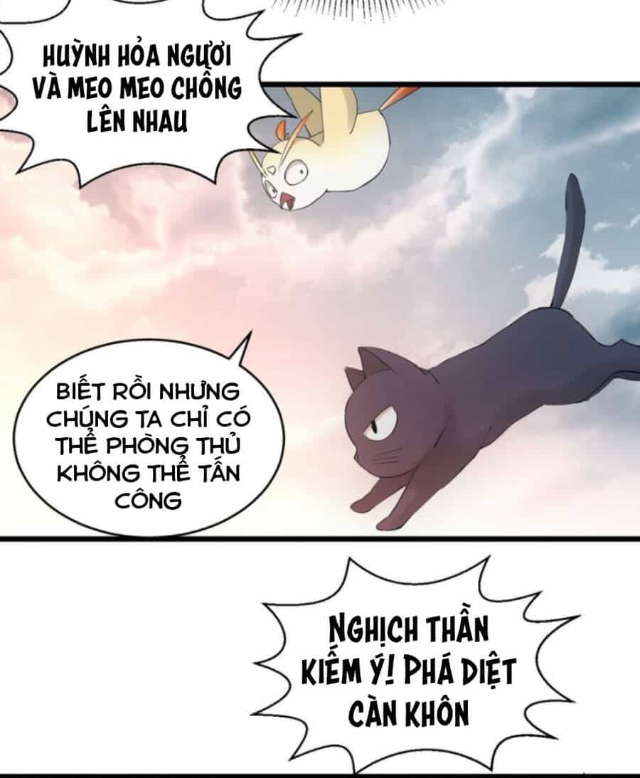 Vạn Cổ Đệ Nhất Thần - Chương 138 - ảnh 23