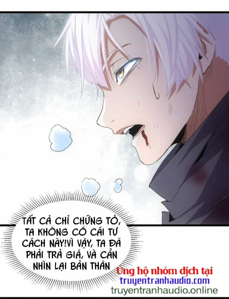 Vạn Cổ Đệ Nhất Thần - Chương 139 - ảnh 4