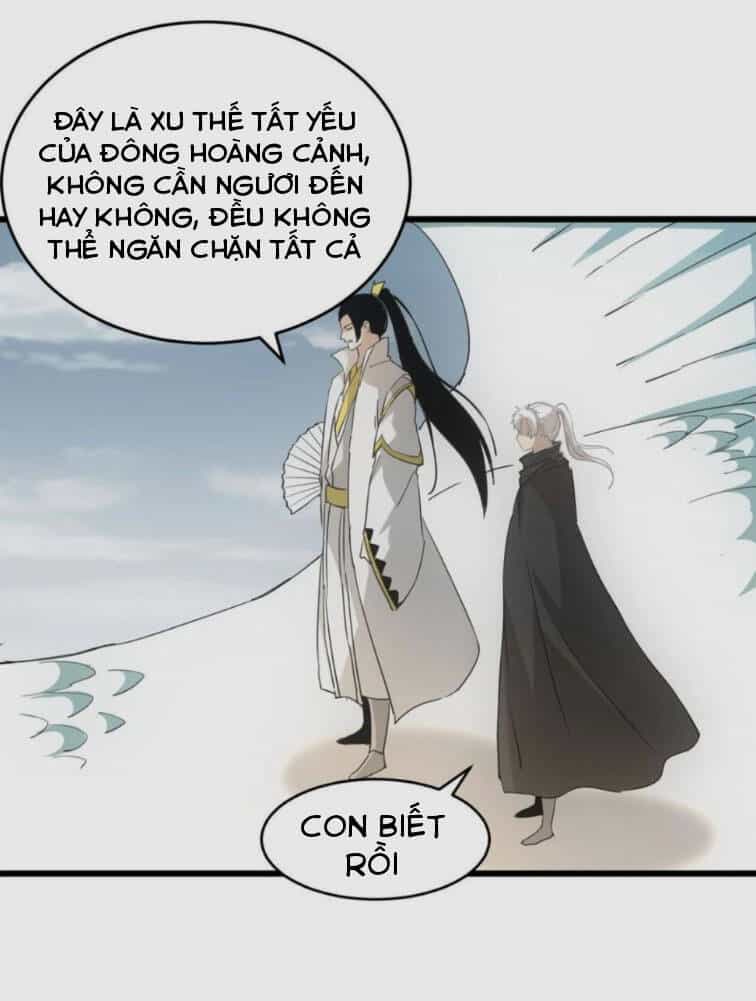 Vạn Cổ Đệ Nhất Thần - Chương 141 - ảnh 19