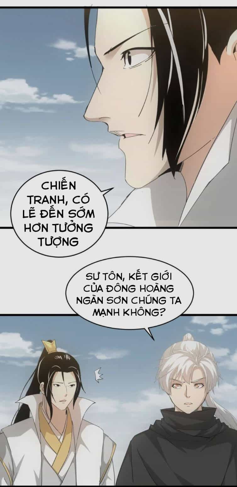 Vạn Cổ Đệ Nhất Thần - Chương 141 - ảnh 21