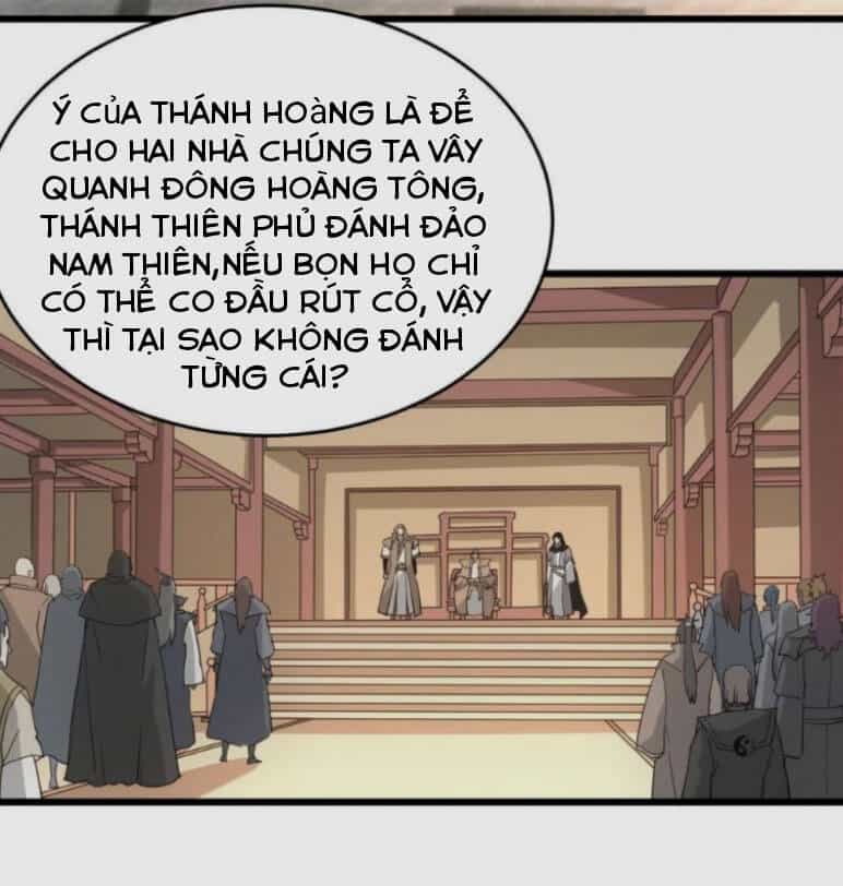 Vạn Cổ Đệ Nhất Thần - Chương 141 - ảnh 36