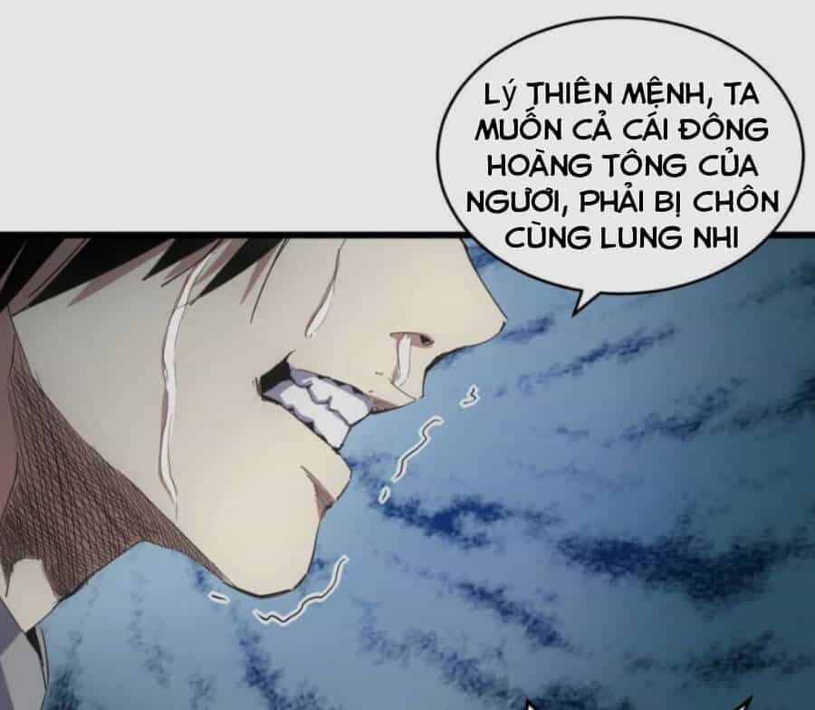 Vạn Cổ Đệ Nhất Thần - Chương 141 - ảnh 4