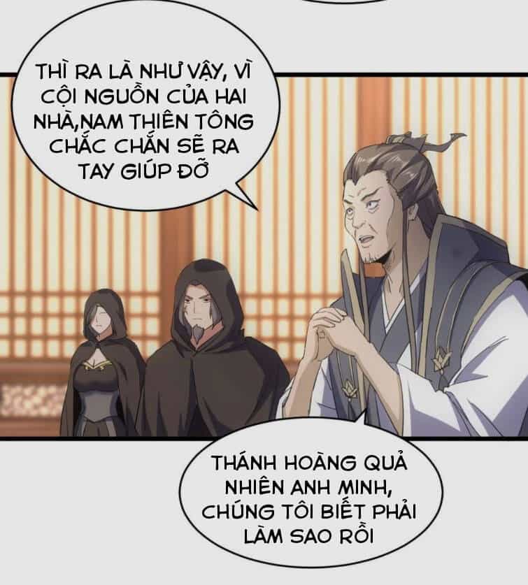 Vạn Cổ Đệ Nhất Thần - Chương 141 - ảnh 40