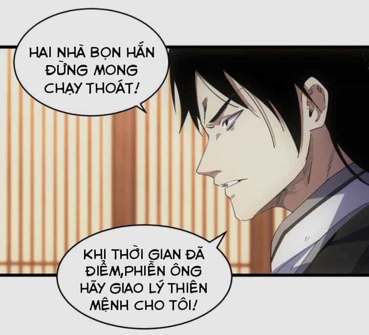Vạn Cổ Đệ Nhất Thần - Chương 141 - ảnh 41