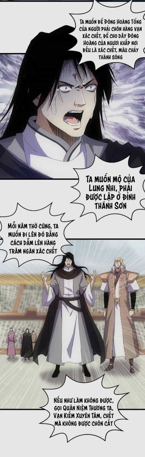 Vạn Cổ Đệ Nhất Thần - Chương 141 - ảnh 5