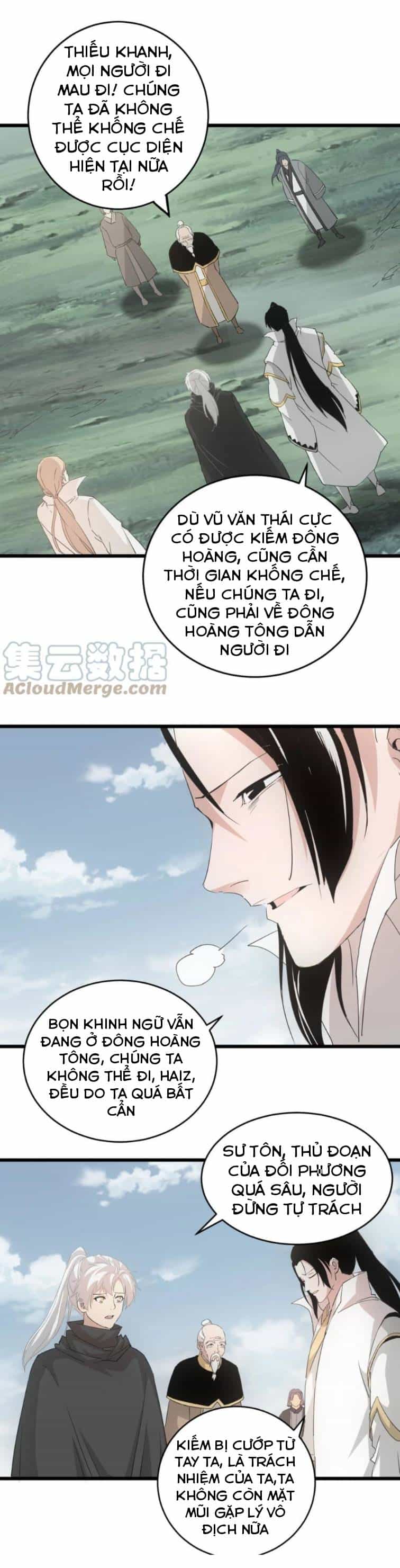 Vạn Cổ Đệ Nhất Thần - Chương 142 - ảnh 13