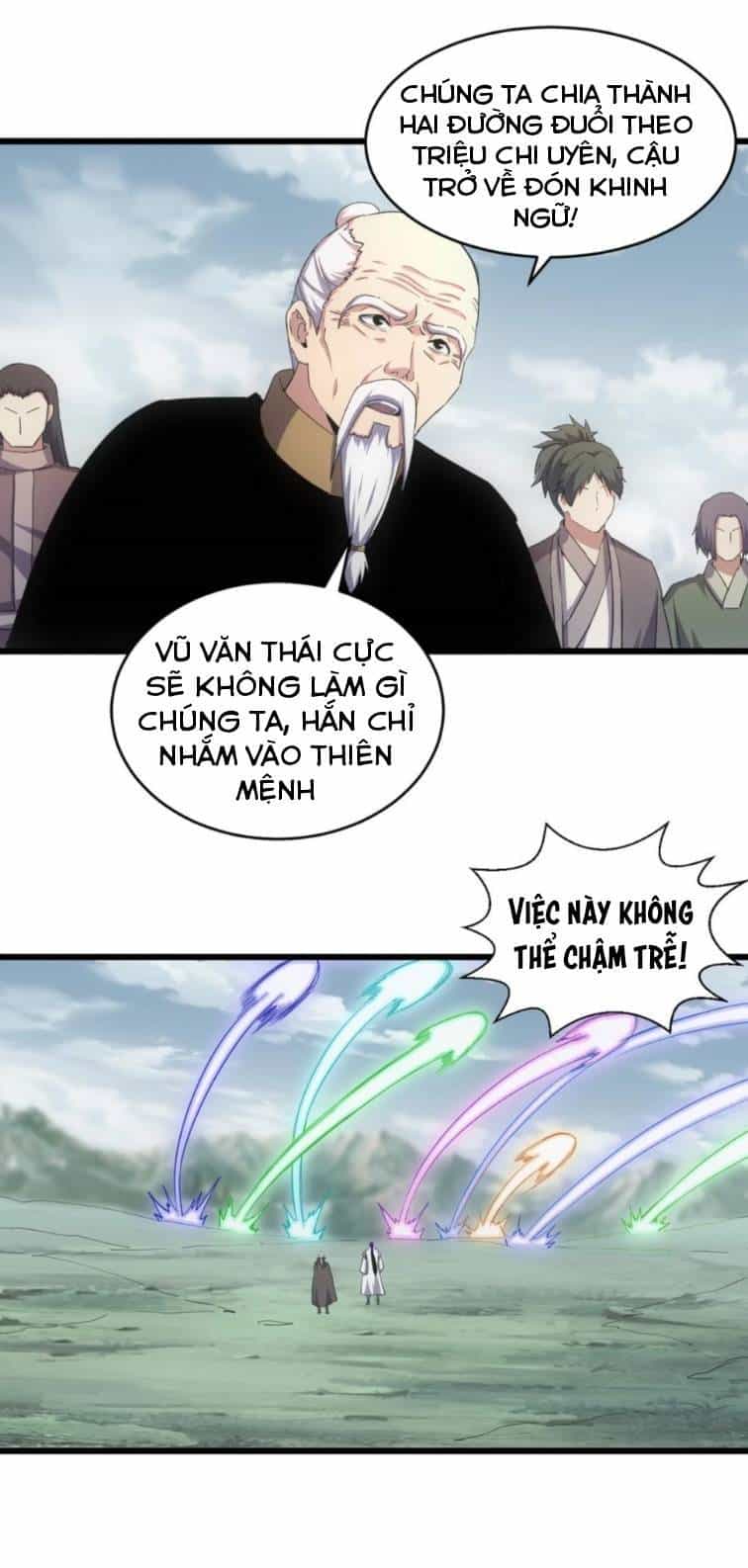 Vạn Cổ Đệ Nhất Thần - Chương 142 - ảnh 14