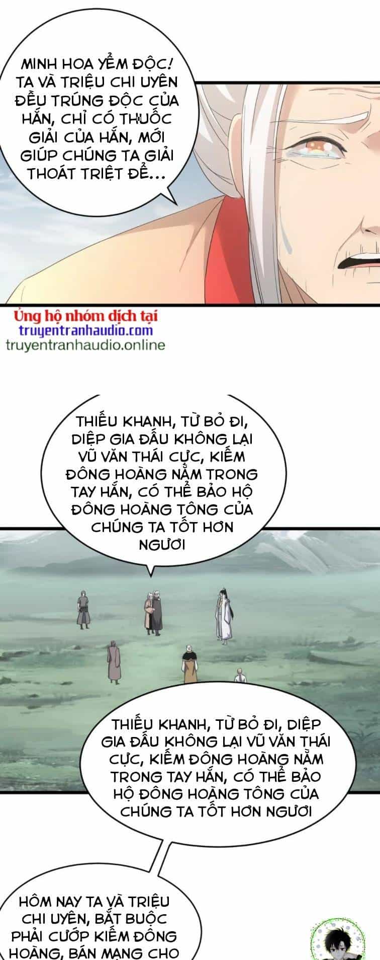 Vạn Cổ Đệ Nhất Thần - Chương 142 - ảnh 8