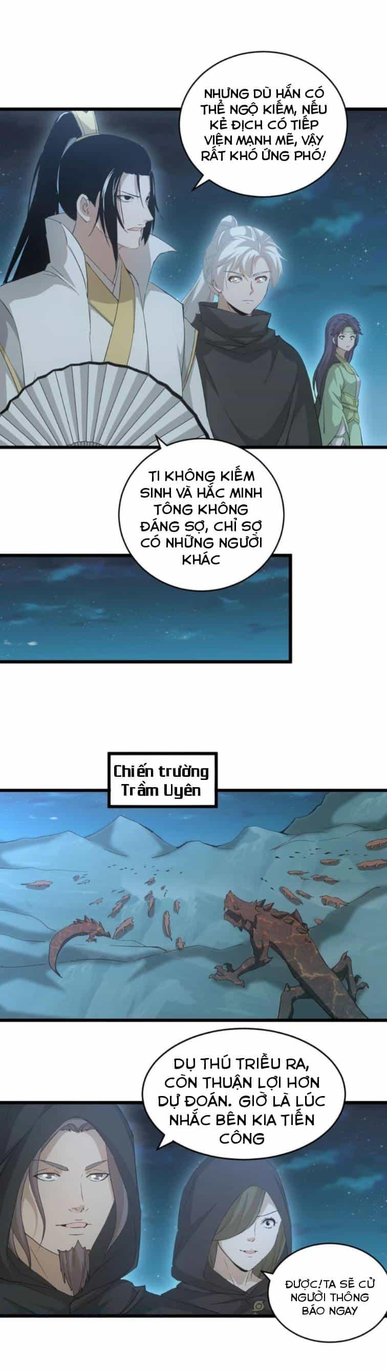 Vạn Cổ Đệ Nhất Thần - Chương 143 - ảnh 14