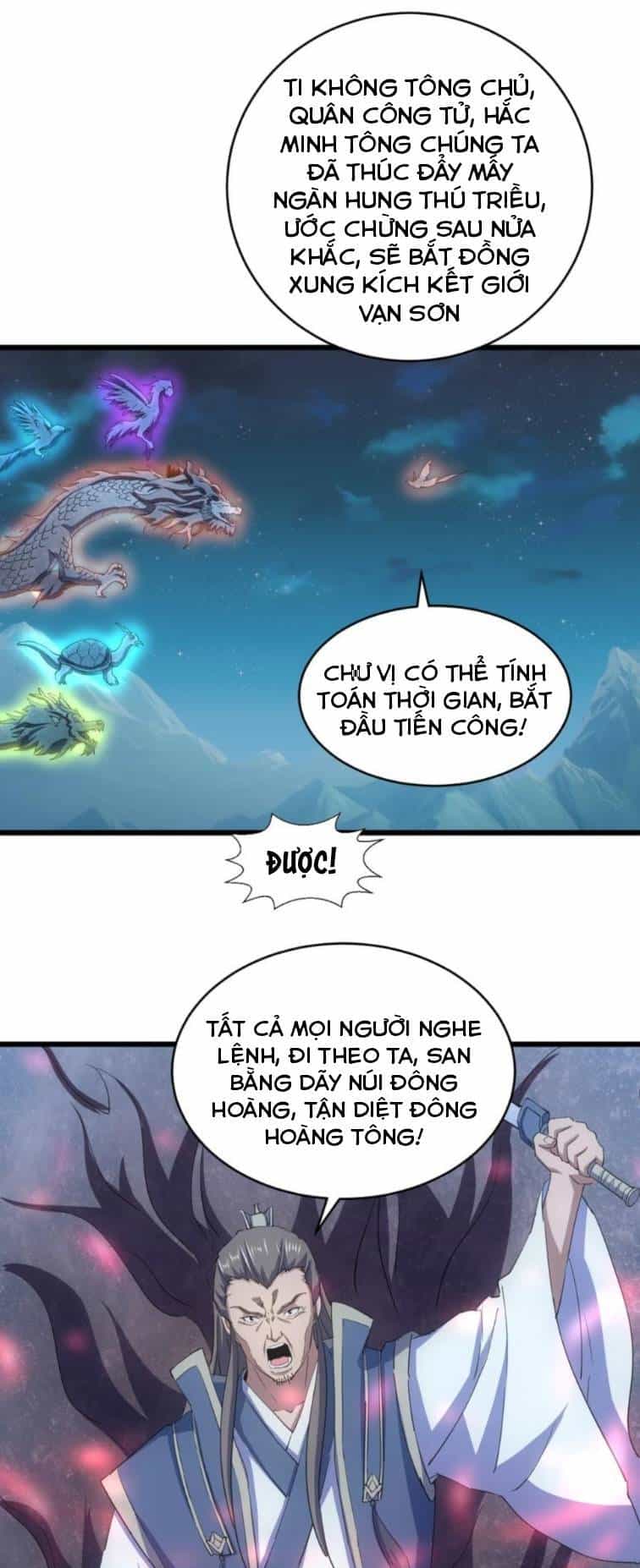 Vạn Cổ Đệ Nhất Thần - Chương 143 - ảnh 15
