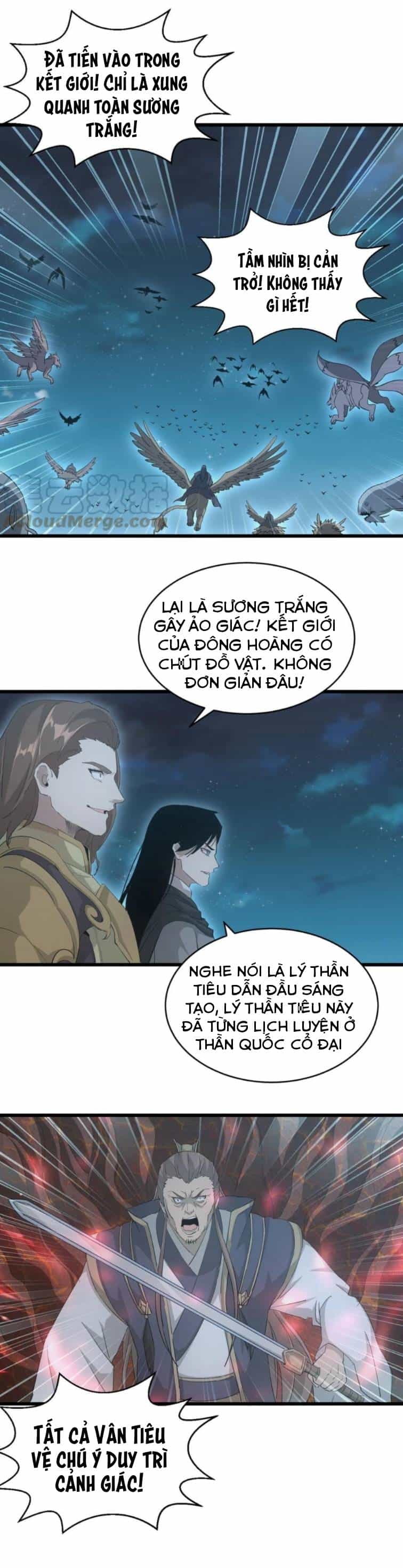 Vạn Cổ Đệ Nhất Thần - Chương 143 - ảnh 18