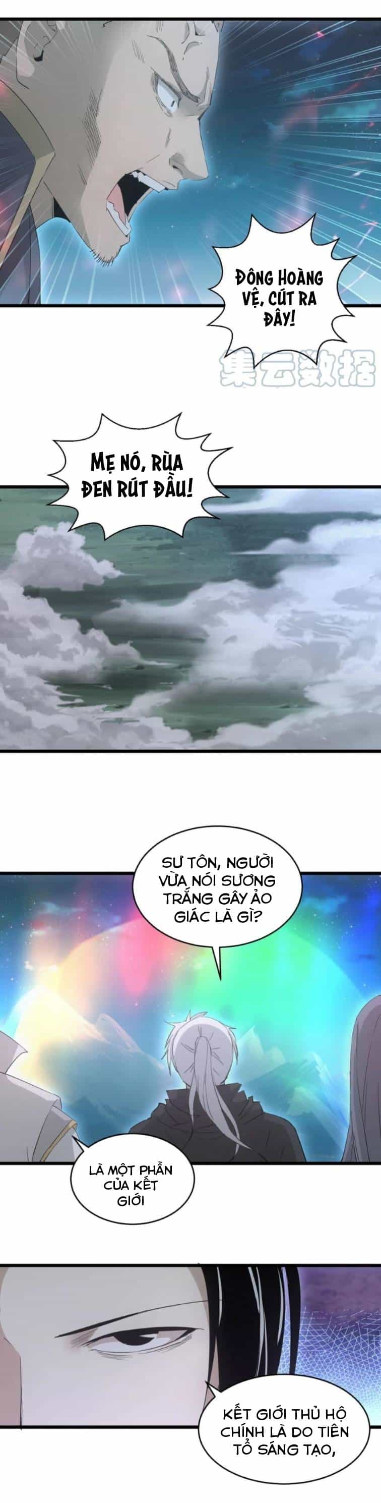 Vạn Cổ Đệ Nhất Thần - Chương 143 - ảnh 19