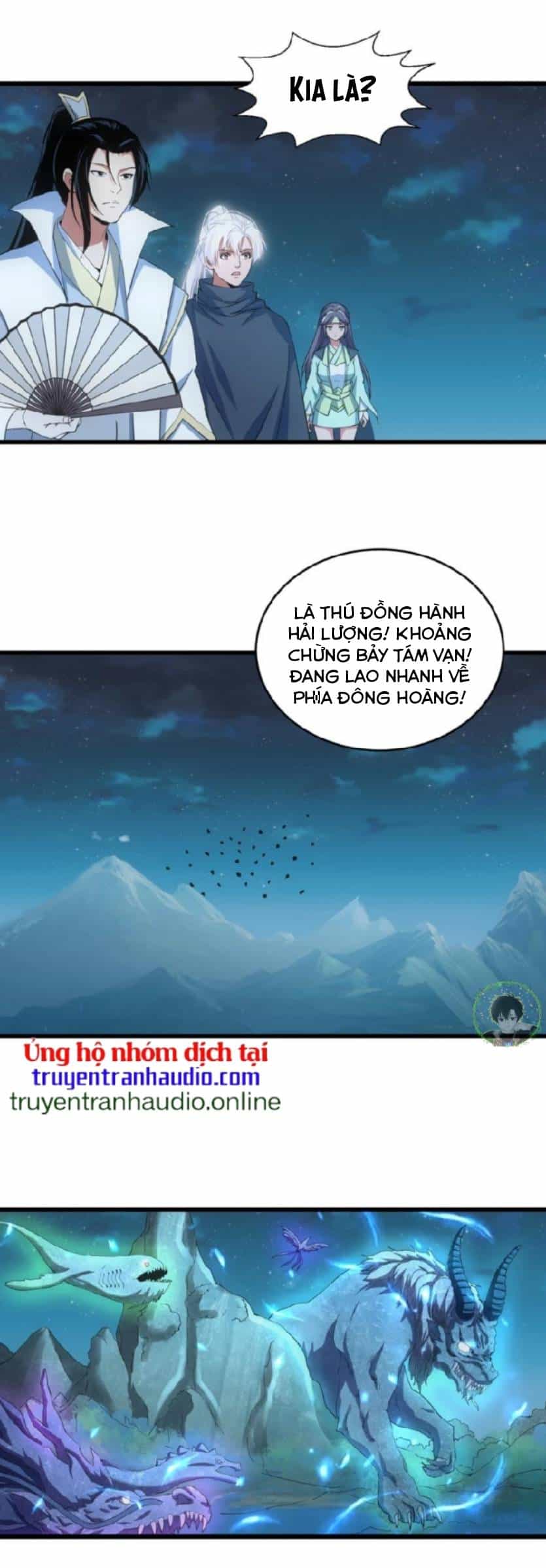 Vạn Cổ Đệ Nhất Thần - Chương 143 - ảnh 2