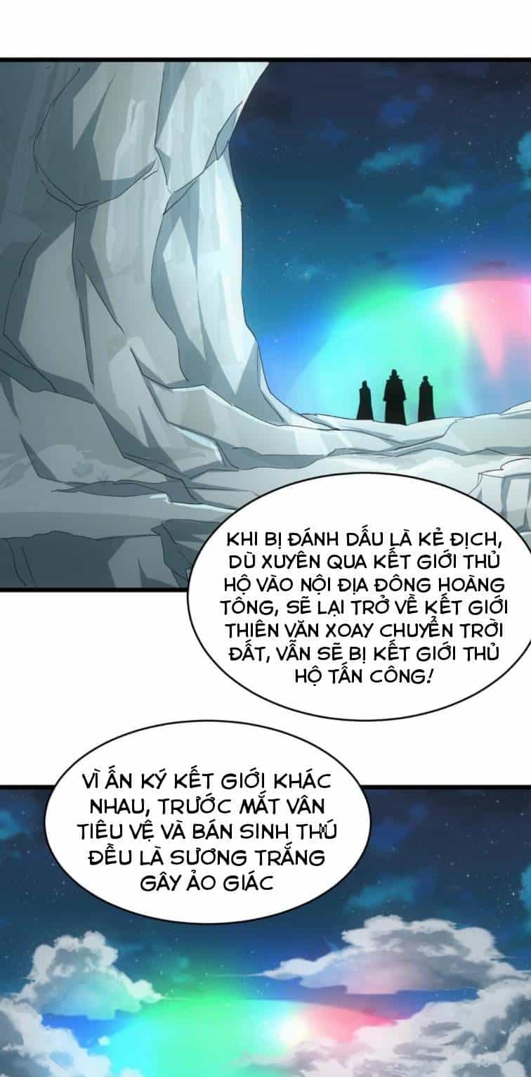 Vạn Cổ Đệ Nhất Thần - Chương 143 - ảnh 21