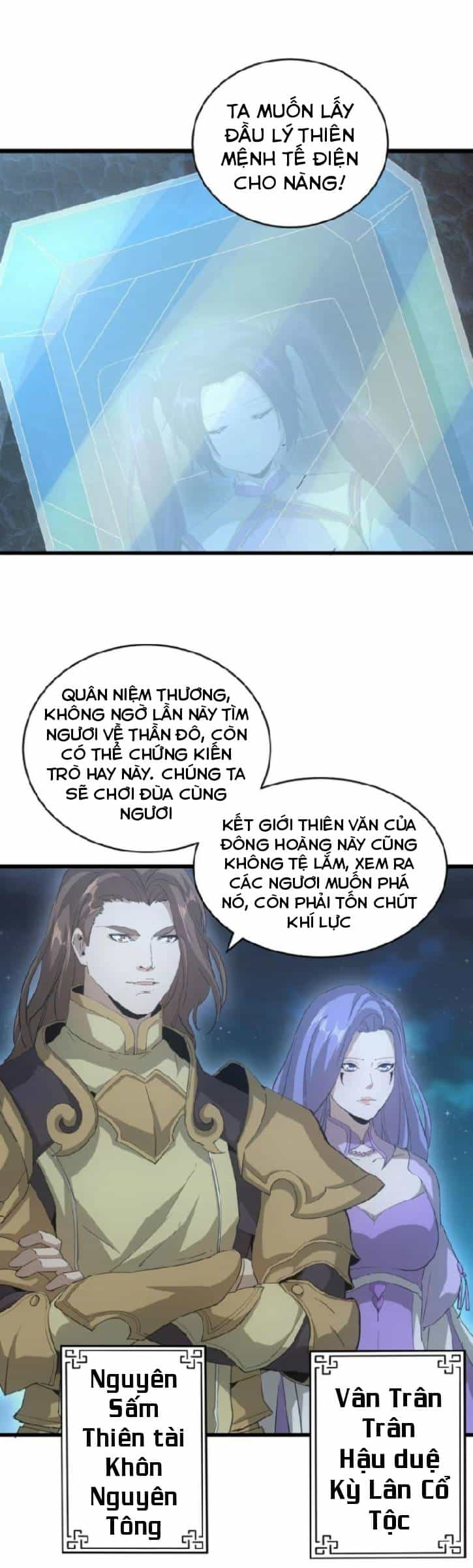 Vạn Cổ Đệ Nhất Thần - Chương 143 - ảnh 7