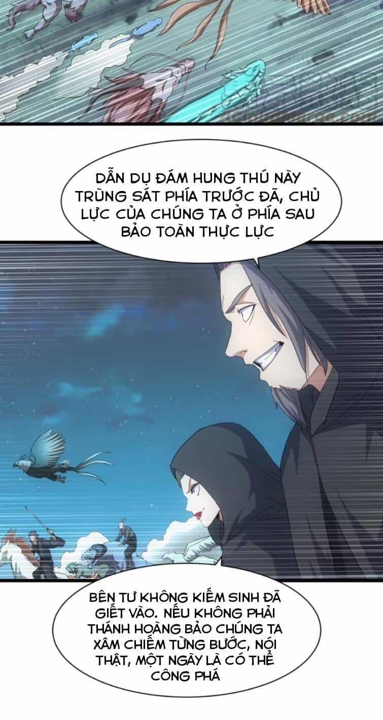 Vạn Cổ Đệ Nhất Thần - Chương 145 - ảnh 3