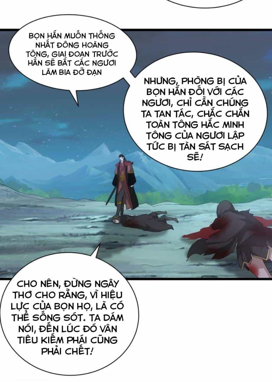 Vạn Cổ Đệ Nhất Thần - Chương 145 - ảnh 43