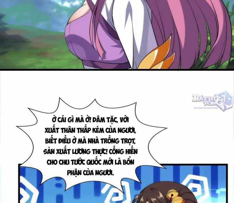 Vạn Cổ Đệ Nhất Thần - Chương 9 - ảnh 23