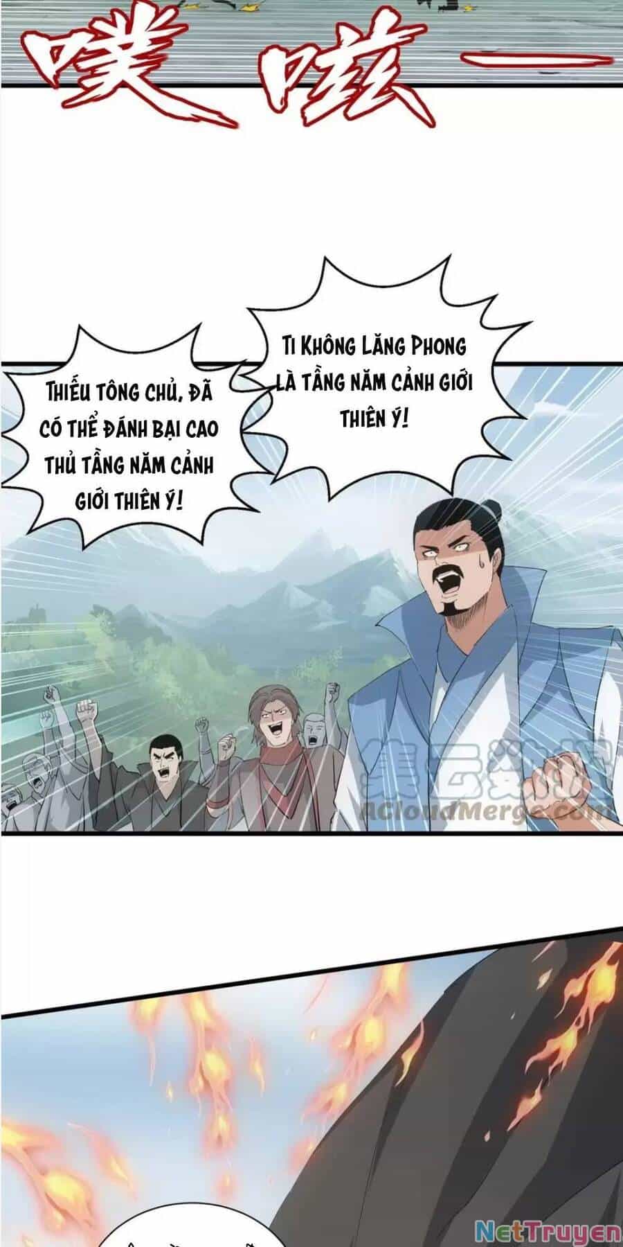Vạn Cổ Đệ Nhất Thần - Chương 154 - ảnh 2