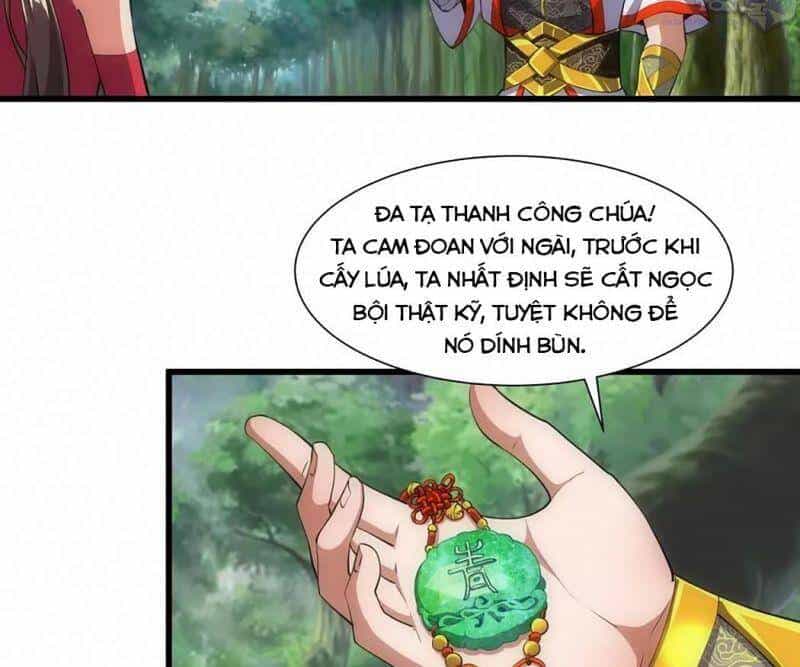 Vạn Cổ Đệ Nhất Thần - Chương 11 - ảnh 29