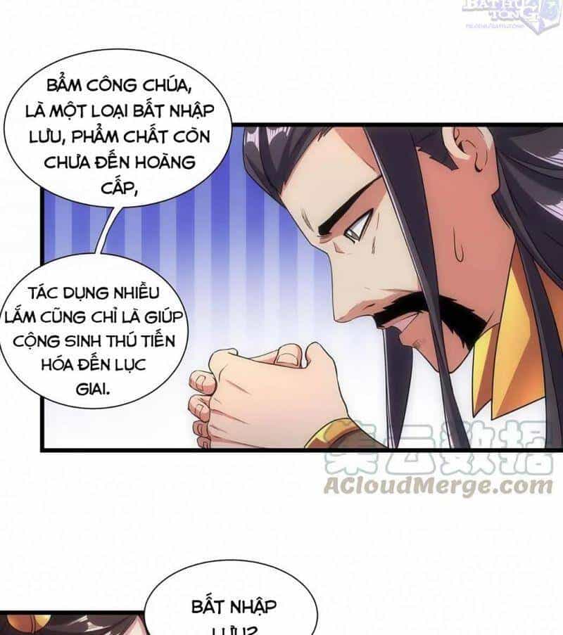 Vạn Cổ Đệ Nhất Thần - Chương 11 - ảnh 5