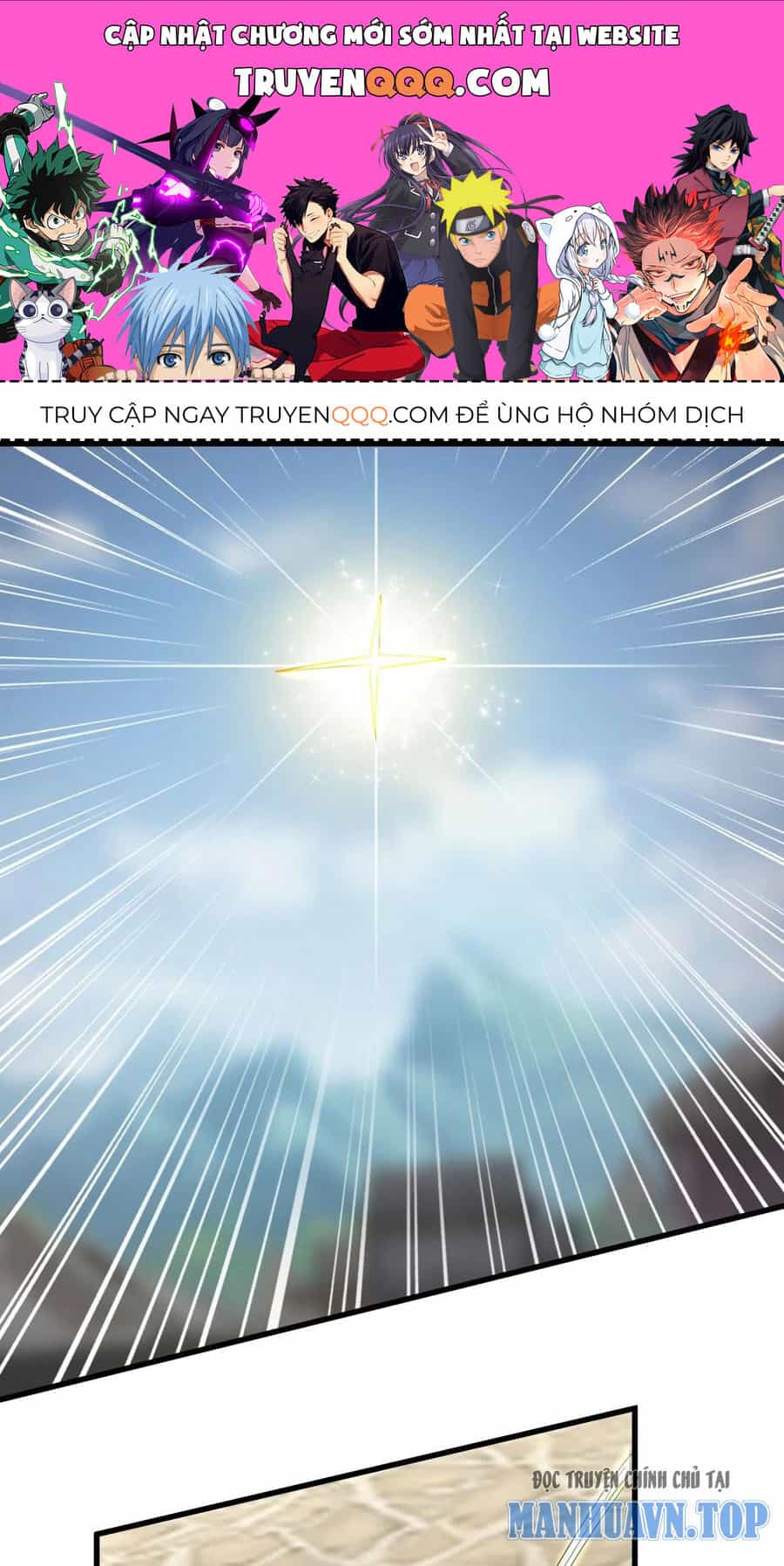 Vạn Cổ Đệ Nhất Thần - Chương 190 - ảnh 1