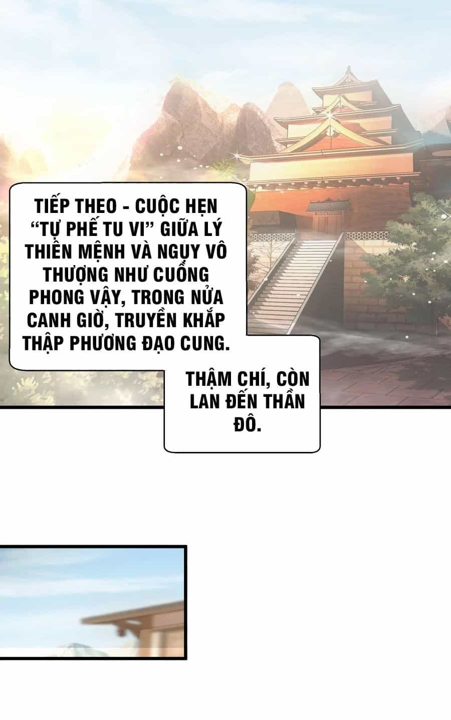 Vạn Cổ Đệ Nhất Thần - Chương 190 - ảnh 39