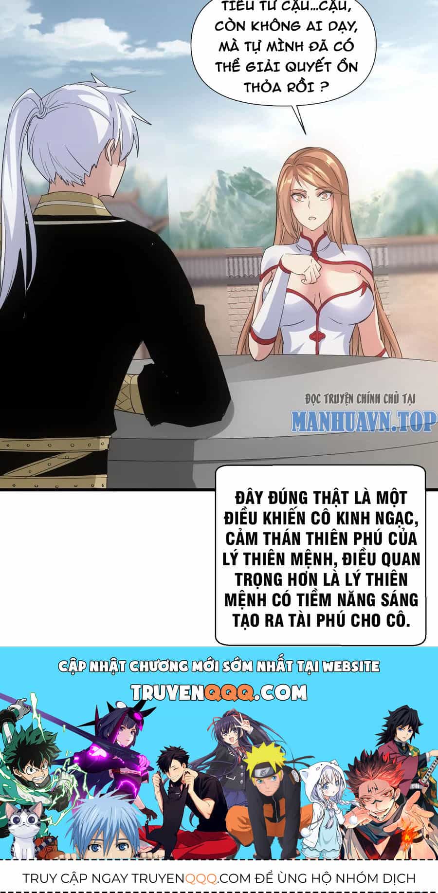 Vạn Cổ Đệ Nhất Thần - Chương 190 - ảnh 52