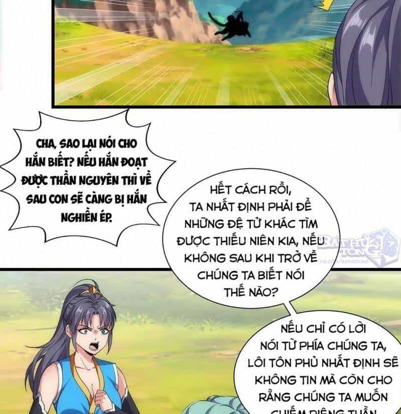Vạn Cổ Đệ Nhất Thần - Chương 12 - ảnh 54