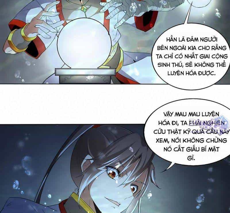 Vạn Cổ Đệ Nhất Thần - Chương 13 - ảnh 11