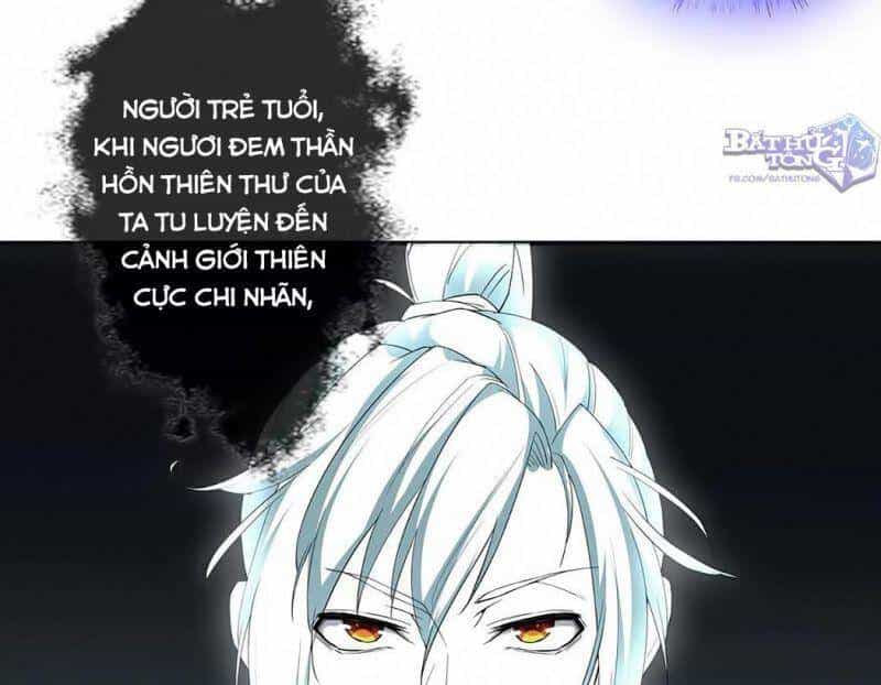 Vạn Cổ Đệ Nhất Thần - Chương 13 - ảnh 37