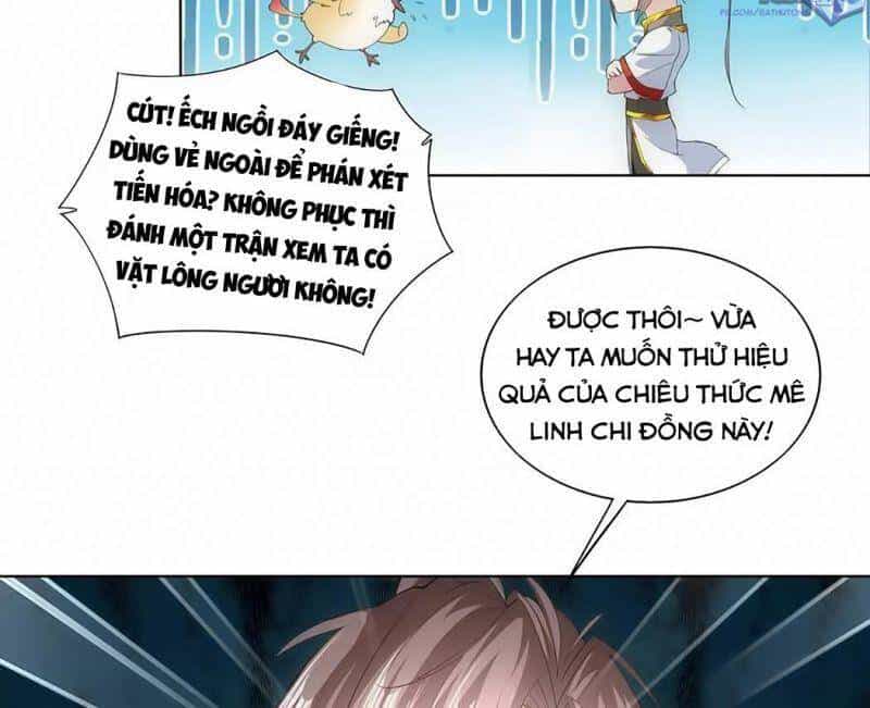 Vạn Cổ Đệ Nhất Thần - Chương 13 - ảnh 58