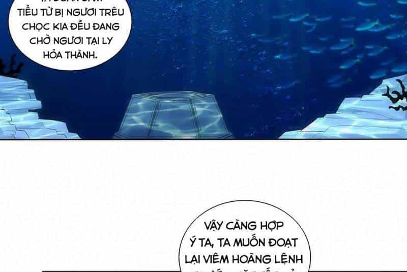 Vạn Cổ Đệ Nhất Thần - Chương 13 - ảnh 73