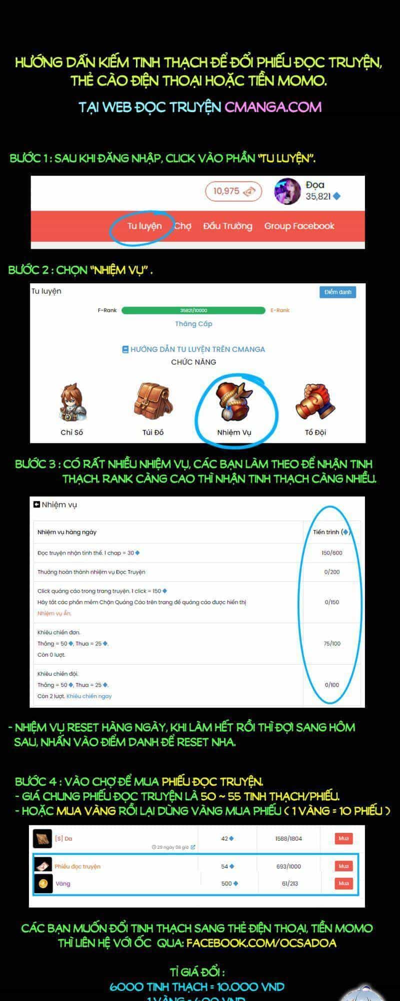 Vạn Cổ Đệ Nhất Thần - Chương 13 - ảnh 81
