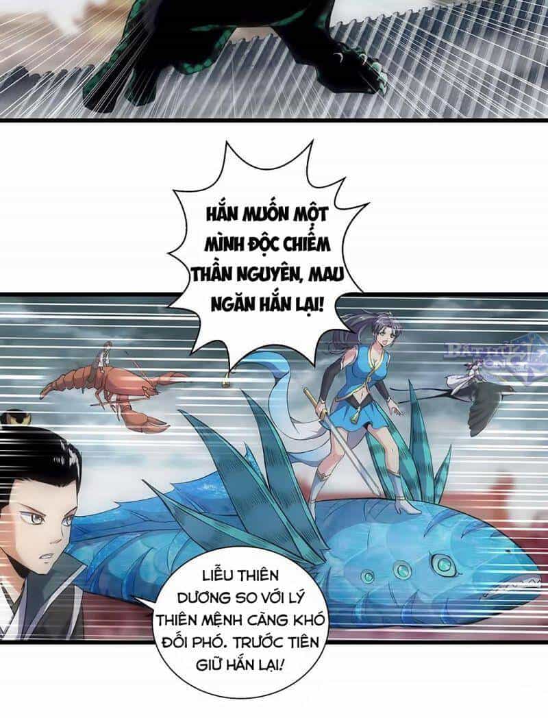 Vạn Cổ Đệ Nhất Thần - Chương 14 - ảnh 32