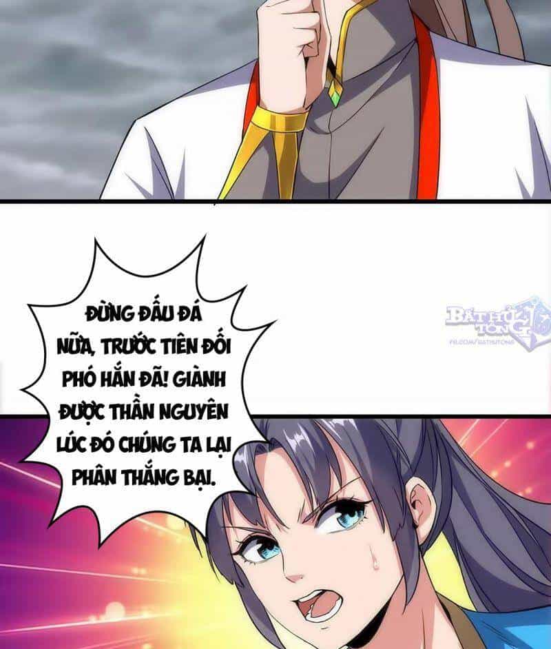 Vạn Cổ Đệ Nhất Thần - Chương 14 - ảnh 46