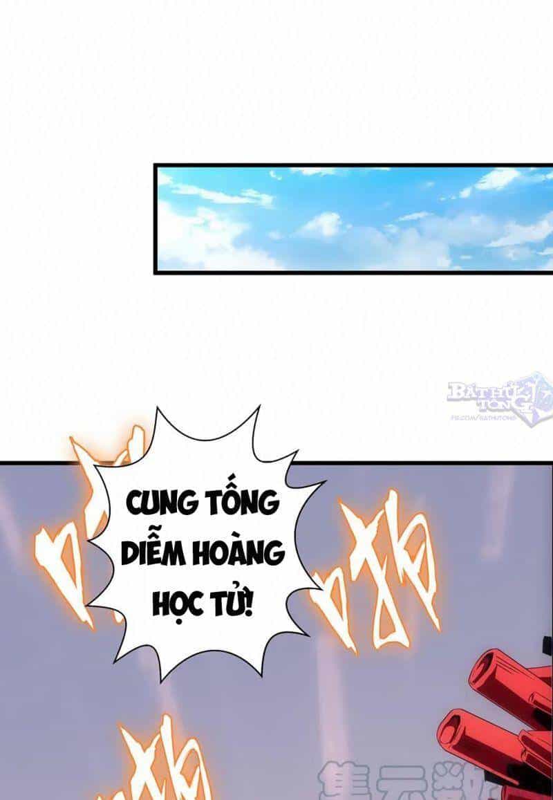 Vạn Cổ Đệ Nhất Thần - Chương 15 - ảnh 45