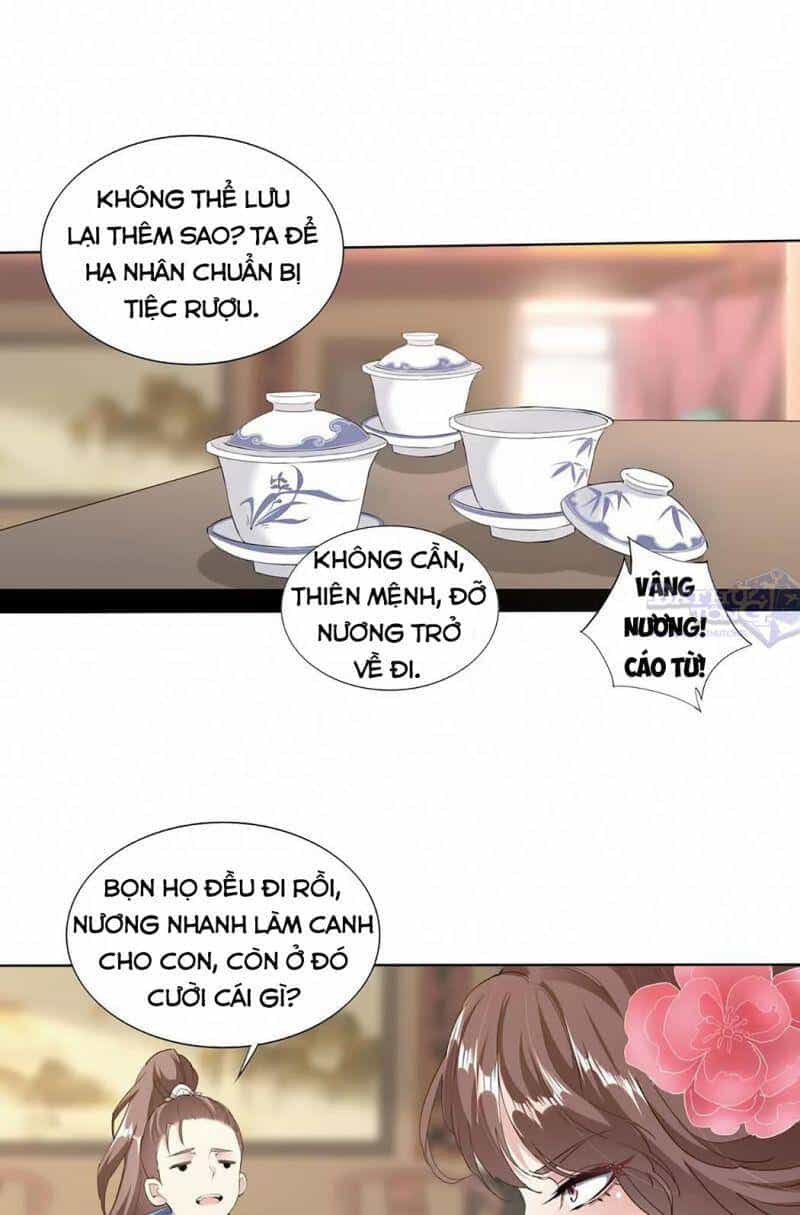 Vạn Cổ Đệ Nhất Thần - Chương 16 - ảnh 32