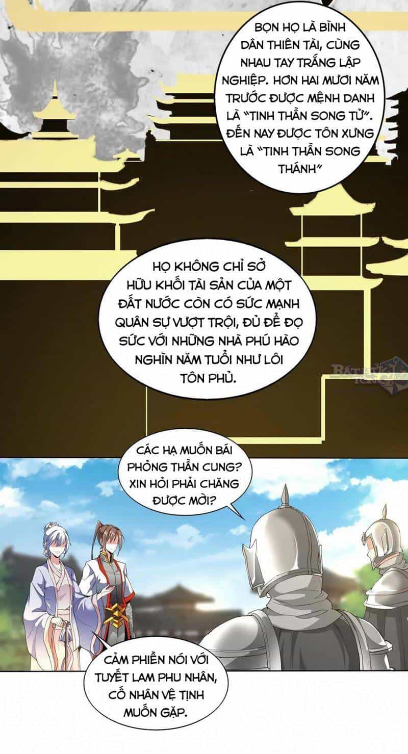 Vạn Cổ Đệ Nhất Thần - Chương 16 - ảnh 7